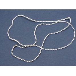 Plastikinė grandinėlė