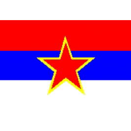 Kosovo stalo vėliavėlė