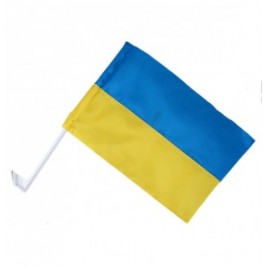 Ukrainos automobilinė vėliavėlė