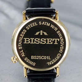 BISSET Queen Ice BS25C01Q LG WH BK