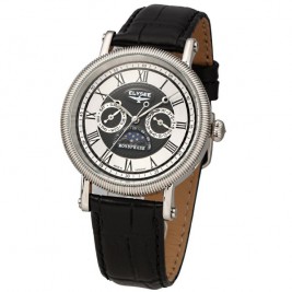 ELYSEE Agenor 69002