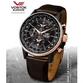 Vostok Europe GAZ-14 Limousine World Timer Sound Alarm YM26-5603255 Vostok Europe GAZ-14 Limousine World Timer Sound Alarm YM26-5603255