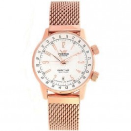 Vostok Europe GAZ 14 Limousine 2426-5609060BR Vostok Europe GAZ 14 Limousine 2426-5609060BR