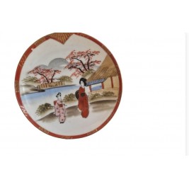   Japoniška lekštė 