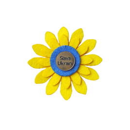 Sagė Slava Ukraini
